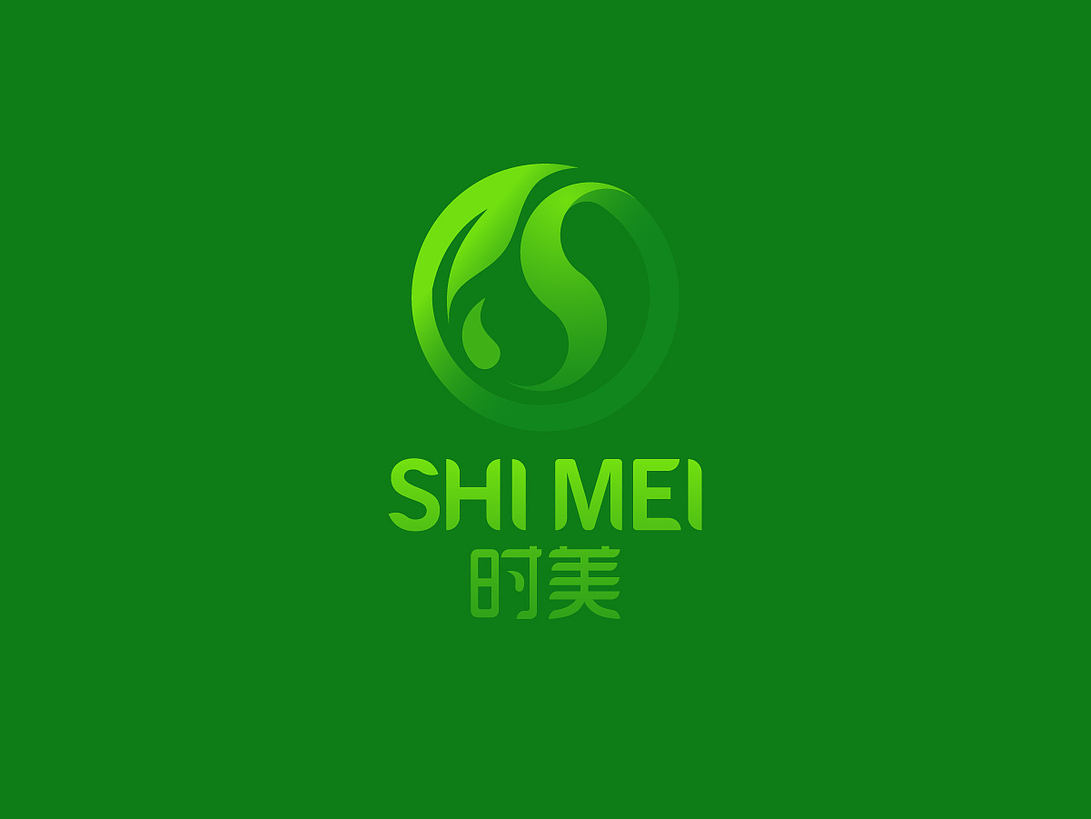 时美生鲜类产品logo设计（图ZMjUxMjM4NDQ0） - Logo - 站酷设计师ClarkeNO.749原创素材 - 站酷ZCOOL