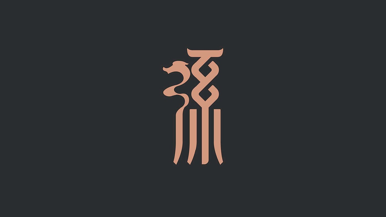 孙权家中国风酒家品牌全案设计