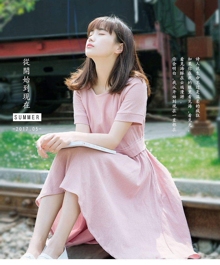 【女装类目已商业】女装详情页文艺复古类风格连衣裙