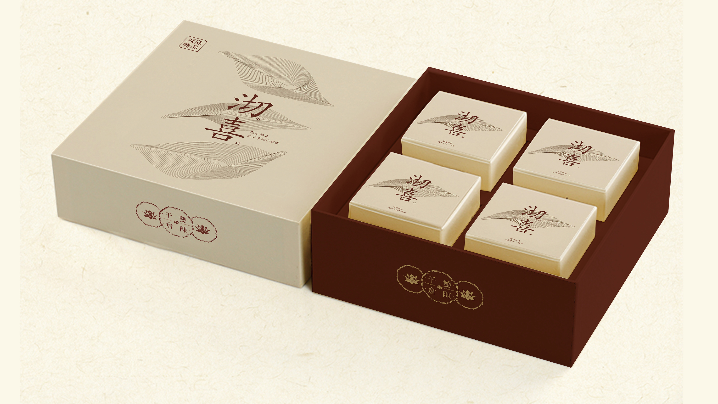 sc·茶叶包装设计集合01