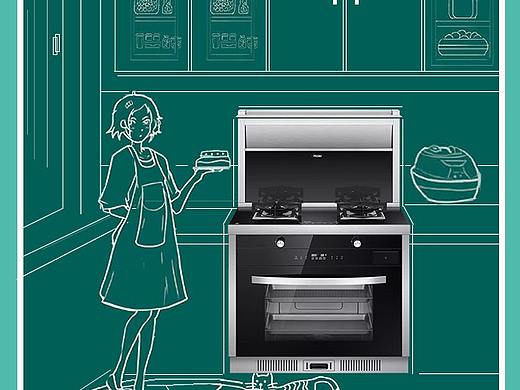 微信分享（个人主页-ZNTgzMTU3MDA=） - 海报 - 站酷设计师限时做梦原创素材 - 站酷ZCOOL