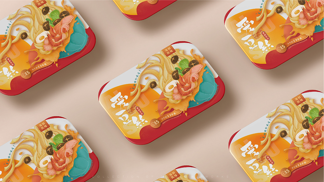 2022 简历&作品集（图ZMjkzOTc0NzA0） - 品牌 - 站酷设计师确实酱原创素材 - 站酷ZCOOL