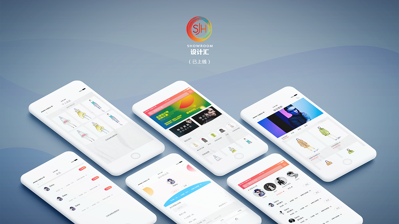 设计师APP（图ZMTA4MTA3OTky） - APP界面 - 站酷设计师GD菲儿原创素材 - 站酷ZCOOL