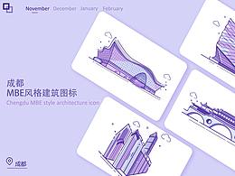 一些地标