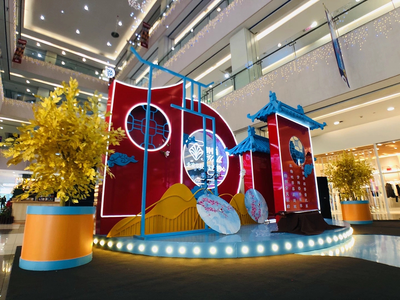 国潮新中式原创美陈