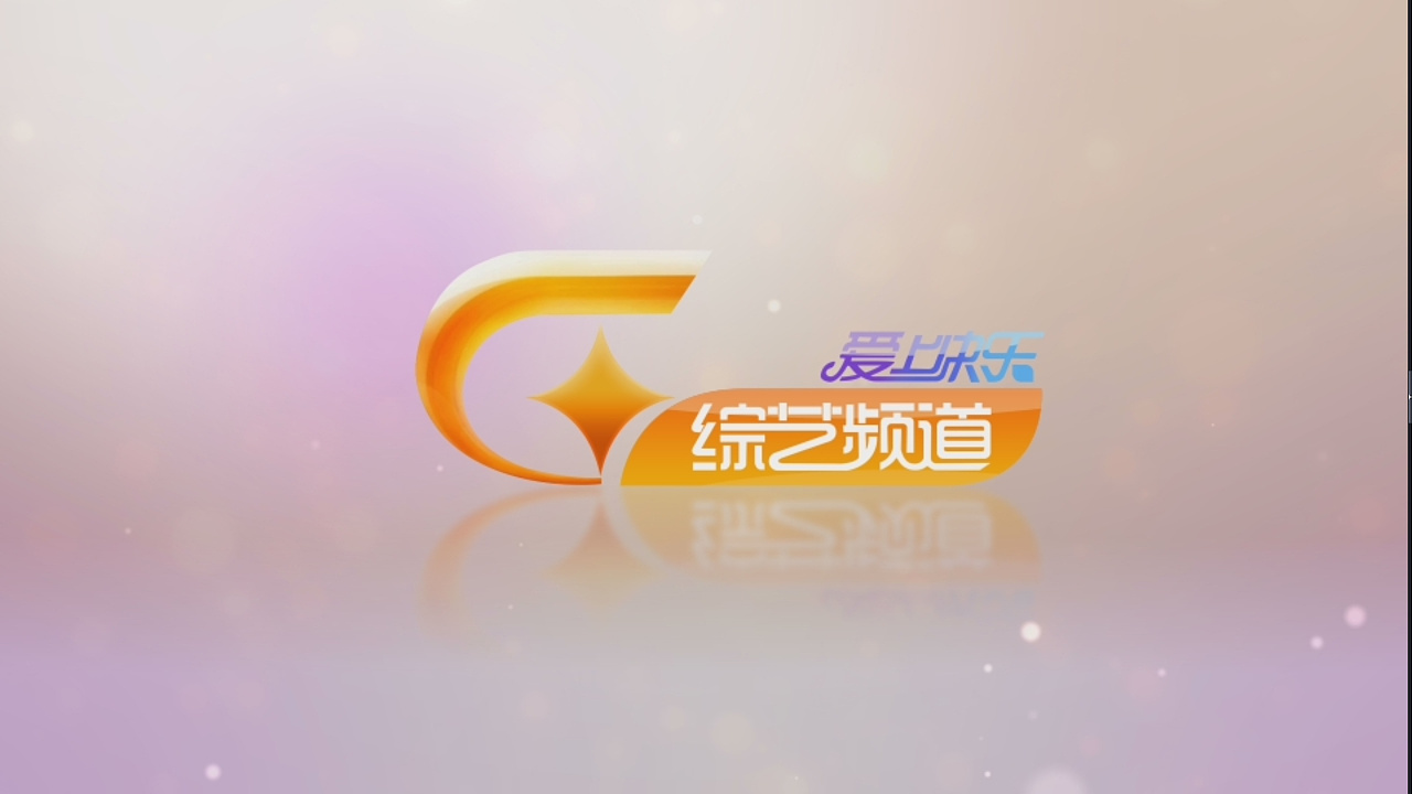 广西电视台标志图片