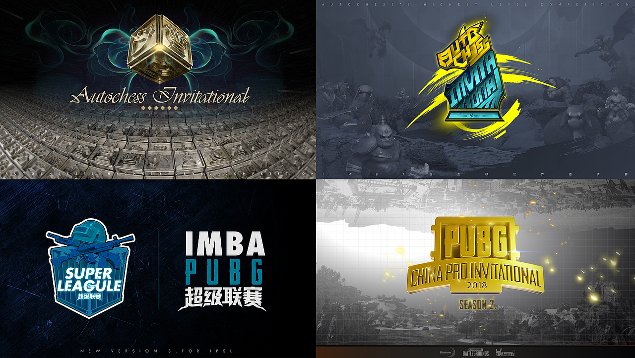 今年设计的一些KV整理（图ZMTg5NDI4NDI4） - 包装 - 站酷设计师toppertearOO原创素材 - 站酷ZCOOL