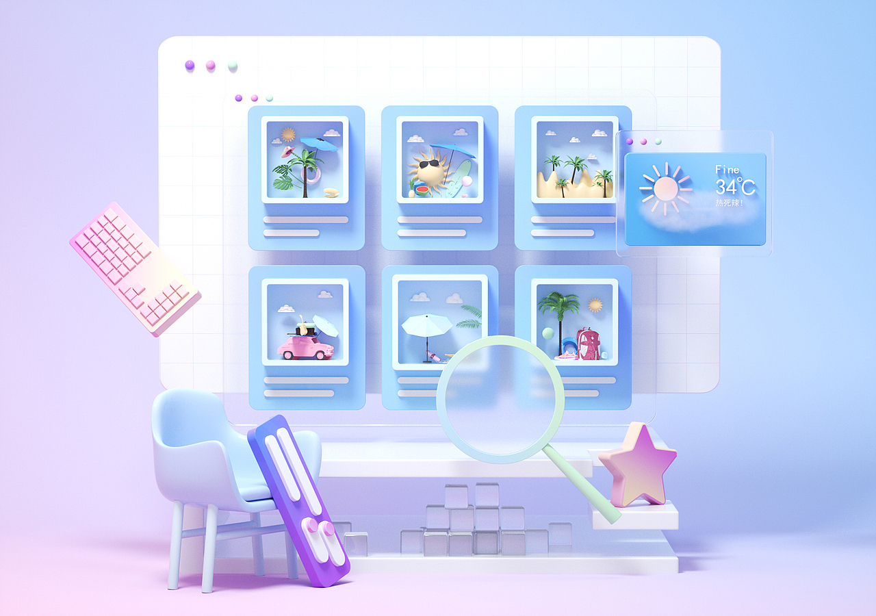 5-9月C4D练习（图ZMjcwNTk2MzQw） - 其他三维 - 站酷设计师锦丶又原创素材 - 站酷ZCOOL