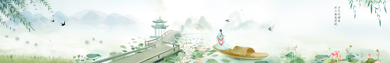 插画组图-春夏秋冬（图ZMjg1NTQwMTA4） - 商业插画 - 站酷设计师猫扑满满原创素材 - 站酷ZCOOL