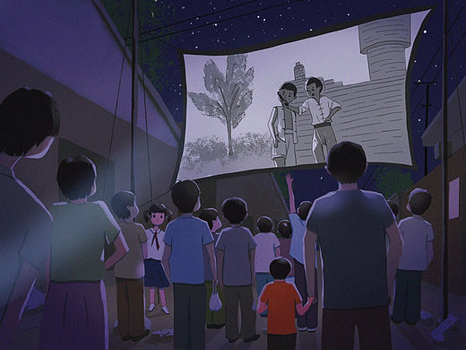 露天电影（个人主页-ZNjIxMDcxNDA=） - 创作习作 - 站酷设计师栉南风原创素材 - 站酷ZCOOL