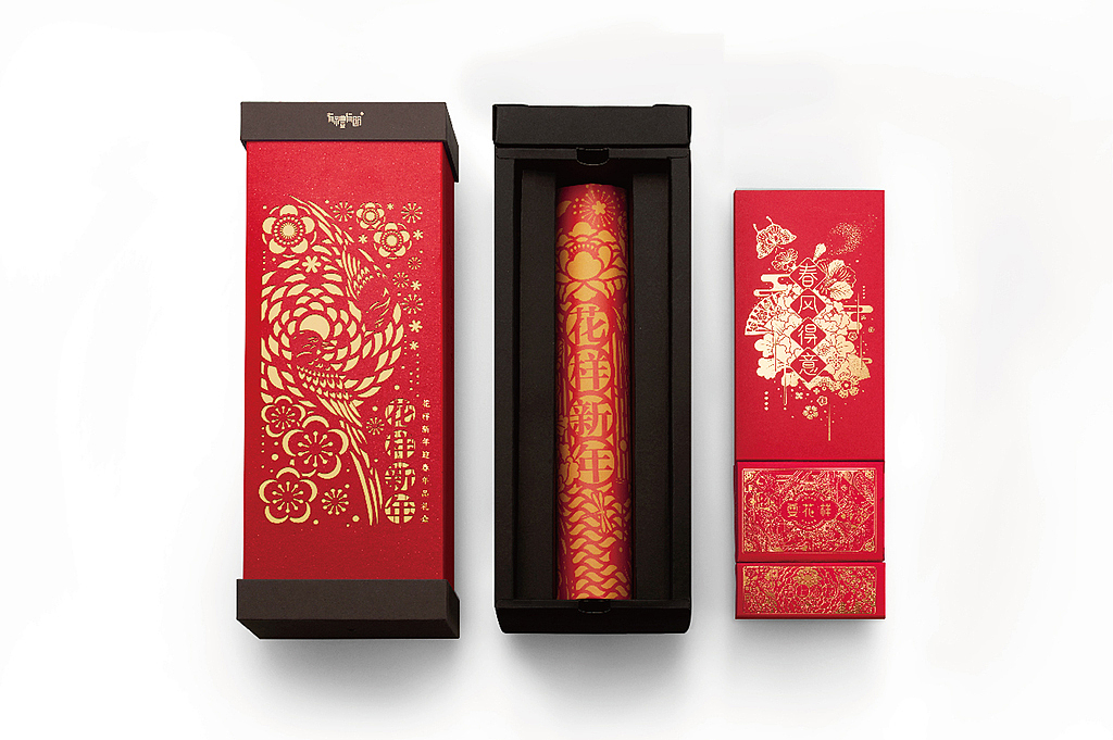 《花样新年》迎春年品礼盒︳新年,就该来点新新新新新新新花样(图ZNjU2MDk1NzY=) - 包装 - 站酷设计师有礼有节原创素材 - 站酷ZCOOL