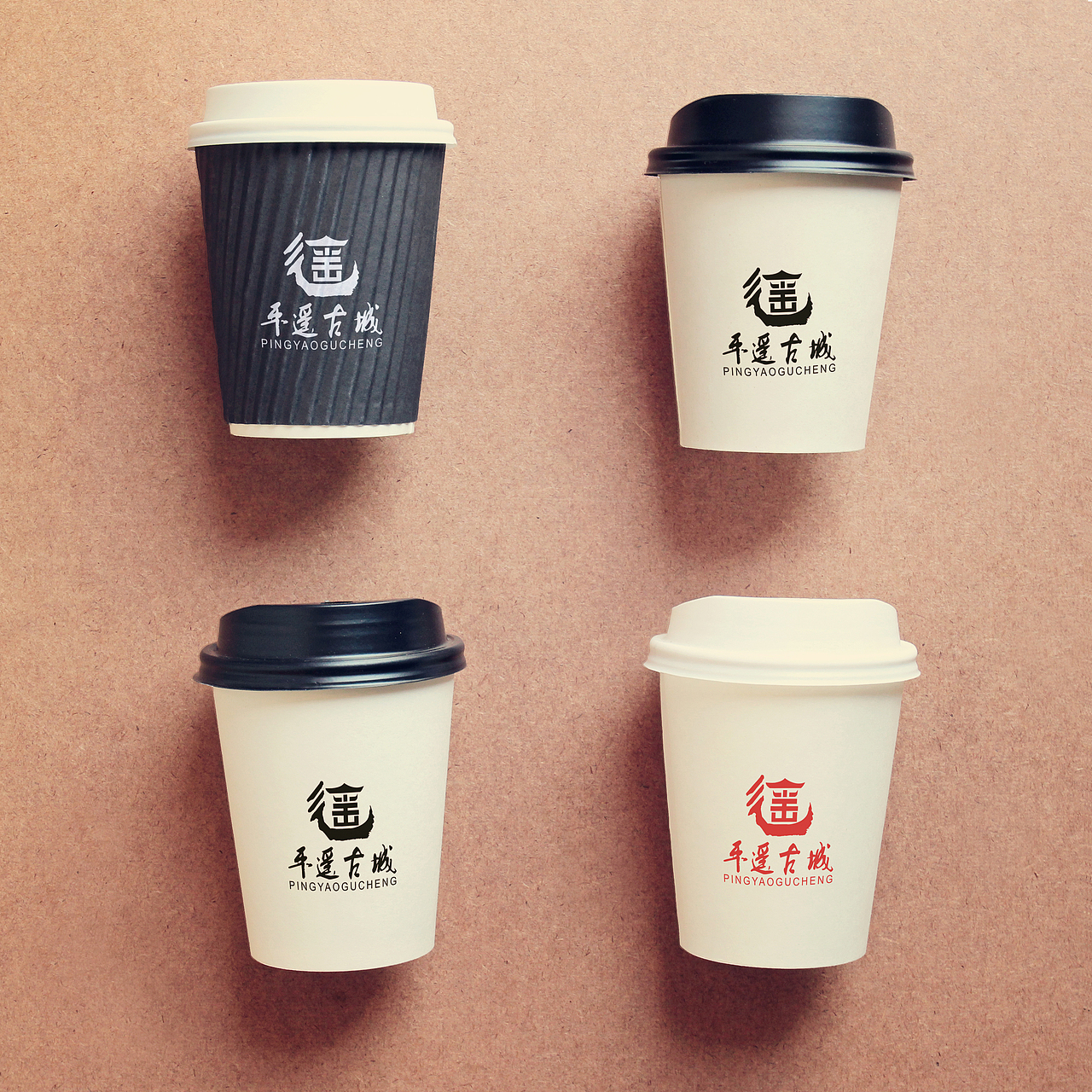 平遥古城LOGO（图ZNzcwOTYwODQ=） - Logo - 站酷设计师密密吖原创素材 - 站酷ZCOOL