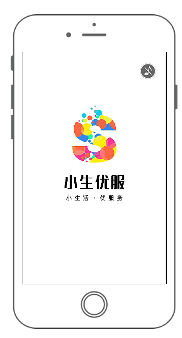 APP上线预热 快闪H5（图ZMTAyNzQ0NDY0） - 品牌 - 站酷设计师poisonTEL原创素材 - 站酷ZCOOL