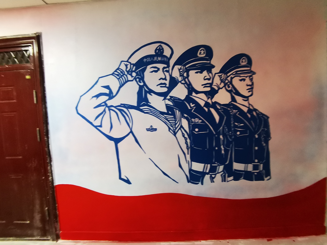 部队文化墙墙绘彩绘