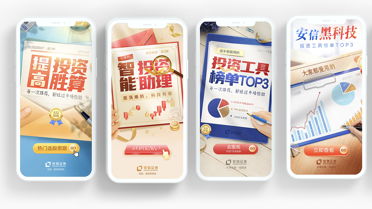 2021-2022年全年作品合集