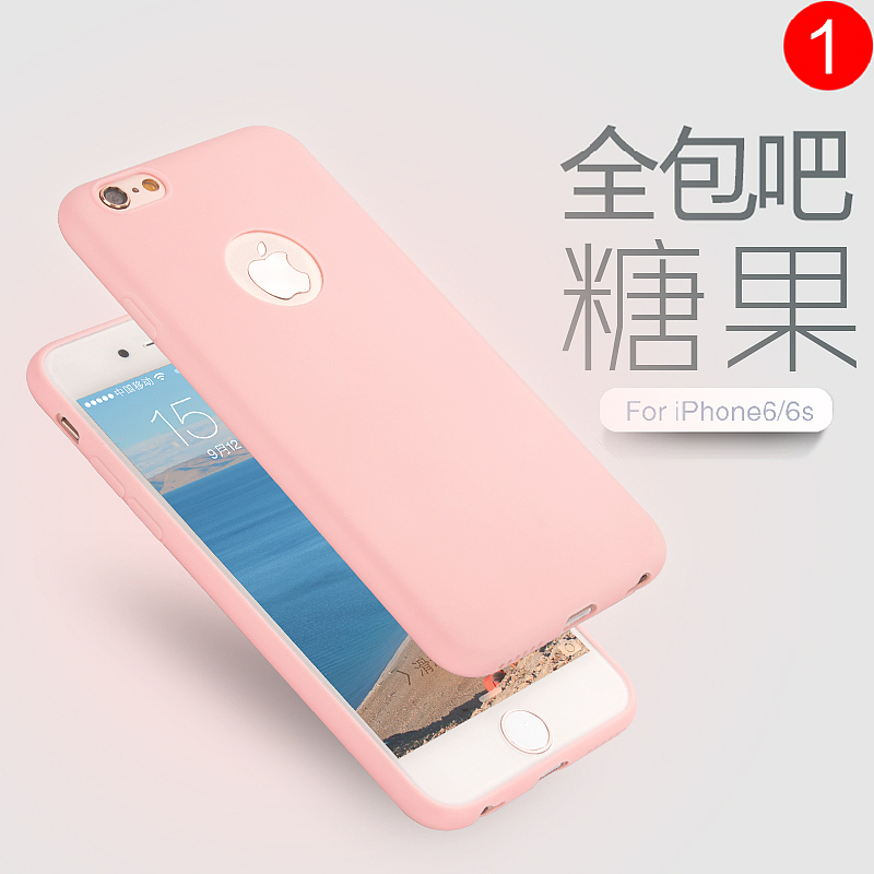 手机套类（图ZNDMwNTU2MTI=） - 海报 - 站酷设计师qa294446229原创素材 - 站酷ZCOOL