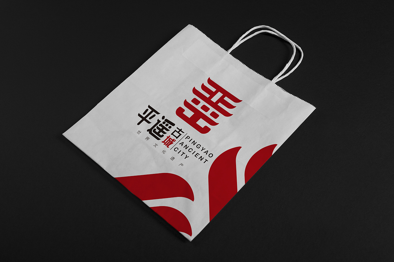 平遥古城logo设计/视觉形象设计(图ZODI3NDM0Njg=) - Logo - 站酷设计师kaikaik原创素材 - 站酷ZCOOL