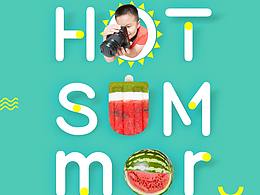 我和儿子的暑假作业