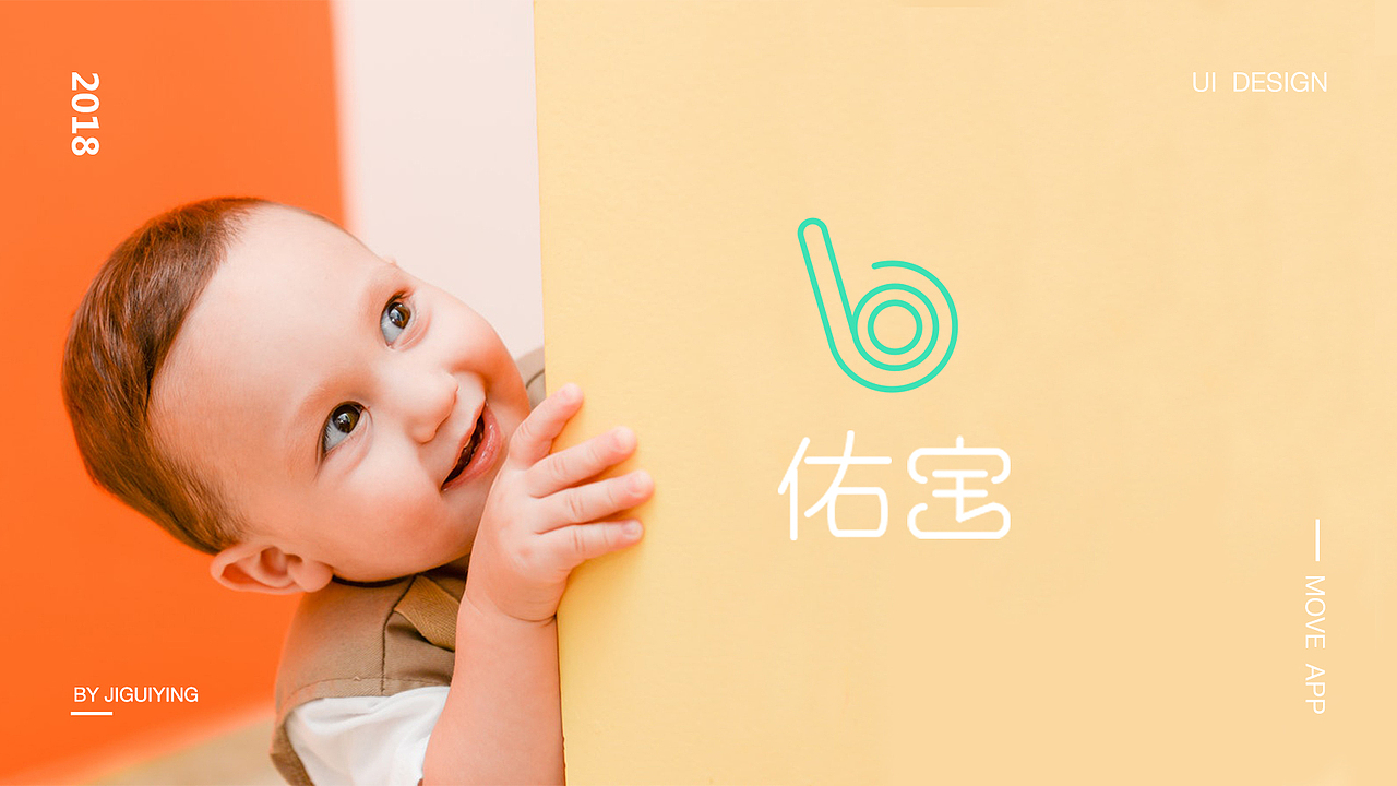 作品集（图ZMTQ1MDI5NjEy） - 其他 - 站酷设计师胖子好几百斤原创素材 - 站酷ZCOOL