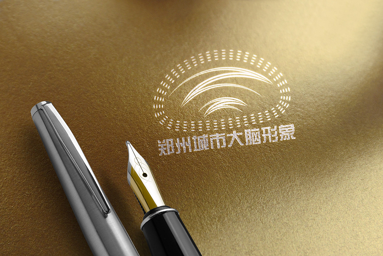 郑州城市大脑形象logo设计