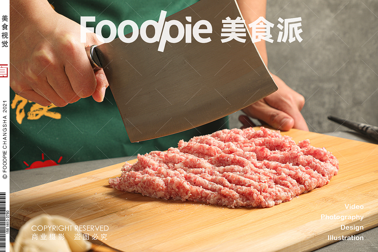 冬至大如年，人间小团圆，吃饺子喽！#冬至快乐#（图ZMjgyMTQxNzMy） - 美食摄影 - 站酷设计师美食派Foodpie原创素材 - 站酷ZCOOL