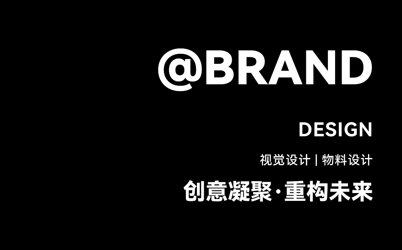 ​【虎运当头，有稿不愁~】2022虎年视觉&红包封面（图ZMjg2NTk2ODU2） - 品牌 - 站酷设计师一个善良的乙方原创素材 - 站酷ZCOOL