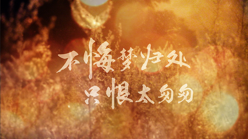 字体练习（图ZMjUzMjcxNDg=） - 字体/字形 - 站酷设计师zm275677095原创素材 - 站酷ZCOOL