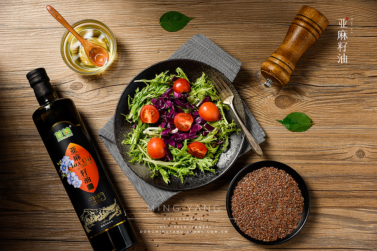 核桃油/葡萄籽油/亚麻籽油 食用植物油