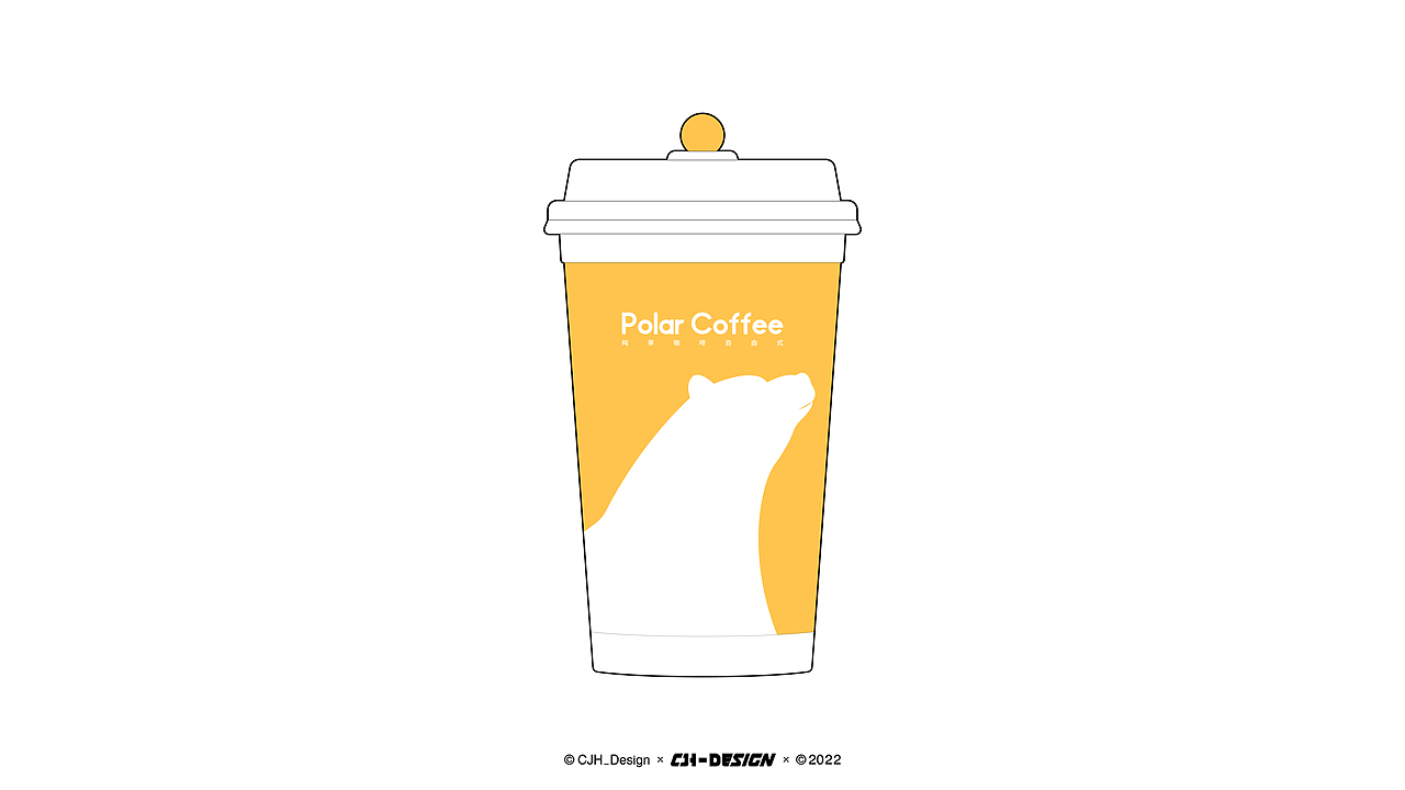 Polar Coffee|极地咖啡