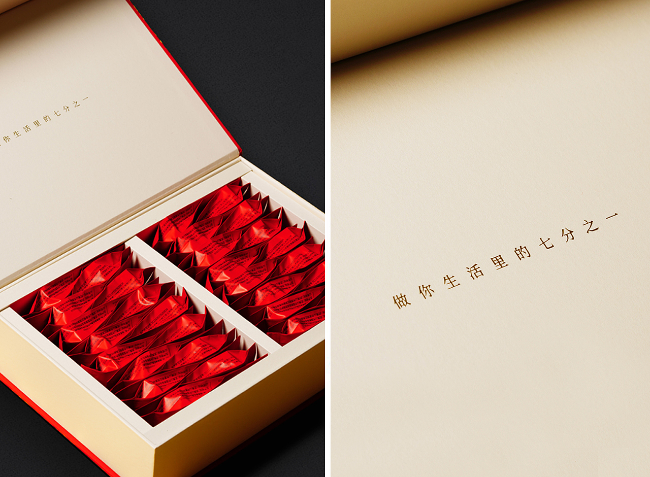 桐木之内,方为正山