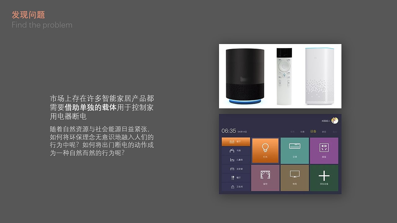 一把锁（图ZMjE1MzI0ODgw） - 生活用品 - 站酷设计师张月莹_YUKI原创素材 - 站酷ZCOOL