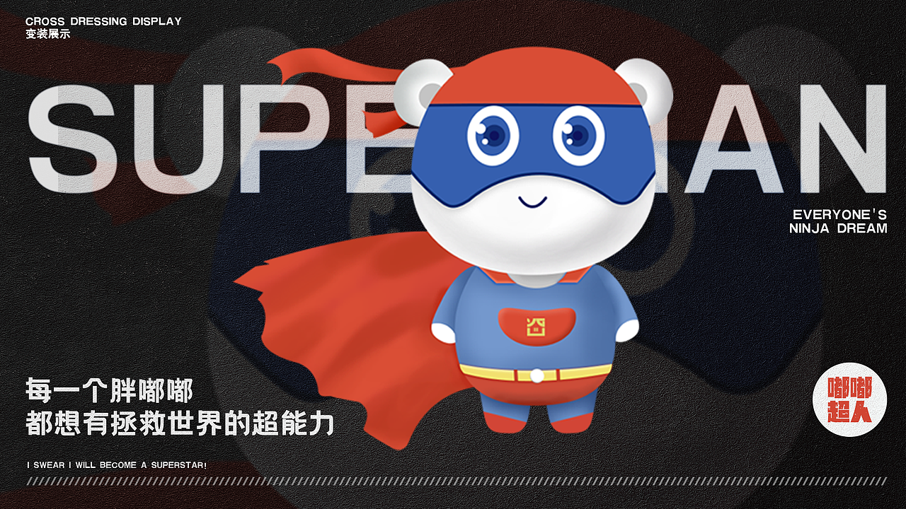 作品集（图ZMjMzNjk4NTY0） - PPT/Keynote - 站酷设计师Hi_设计原创素材 - 站酷ZCOOL