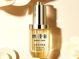 化妆品修图｜林清轩镇轩之宝-第三代山茶花精华油