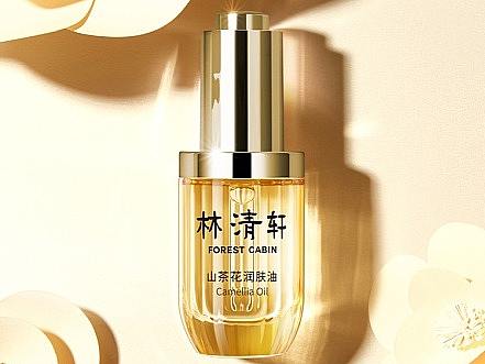 化妆品修图|林清轩镇轩之宝-第三代山茶花精华油