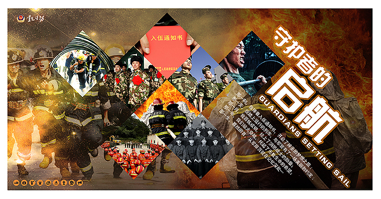 那些年设计过的海报（图ZMzY3NDU3MzI=） - 海报 - 站酷设计师天仲原创素材 - 站酷ZCOOL
