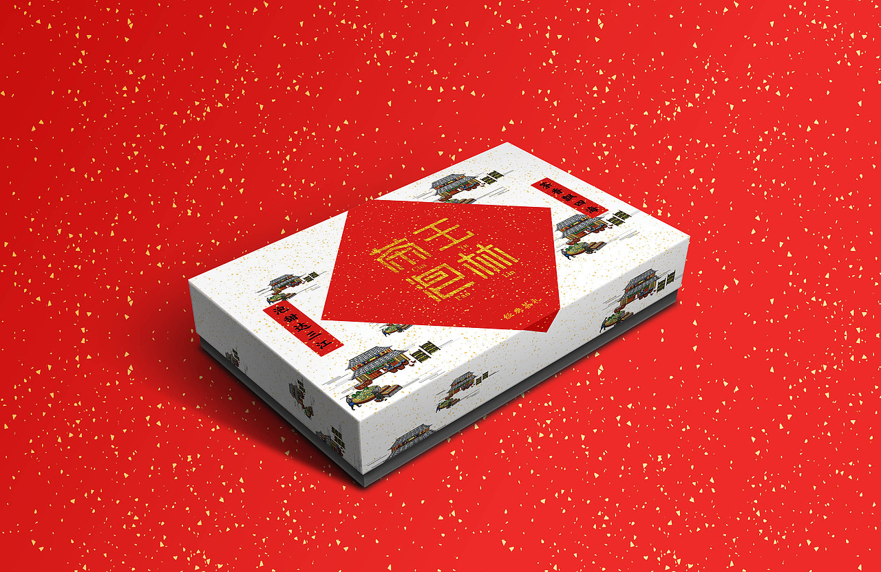 广西壮族自治区-玉林茶泡(非物质文化遗产、传统手工艺品)(图ZNjA5Njg3NzY=) - 包装 - 站酷设计师相信未来相信未来原创素材 - 站酷ZCOOL