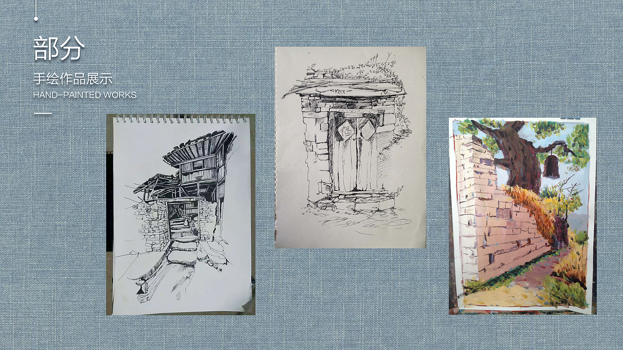 一个很棒的作品集（图ZMTE0NzcyNjQ4） - 软件界面 - 站酷设计师秋实SMG原创素材 - 站酷ZCOOL