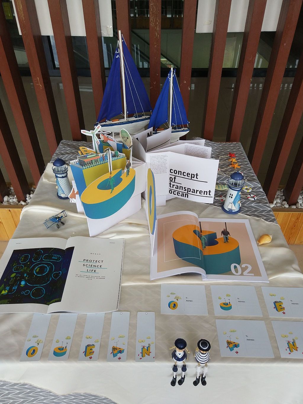 视觉传达15-1 2018年书籍装帧设计展作品