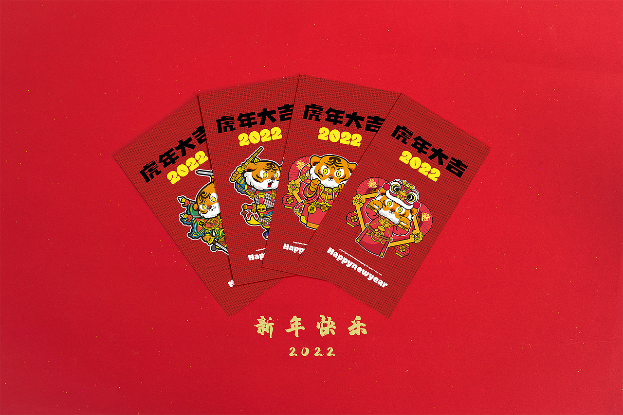 老虎有点懵part2#门神和多元虎宇宙#（图ZMjgxMjY0NTA0） - 商业插画 - 站酷设计师周洋洋洋原创素材 - 站酷ZCOOL