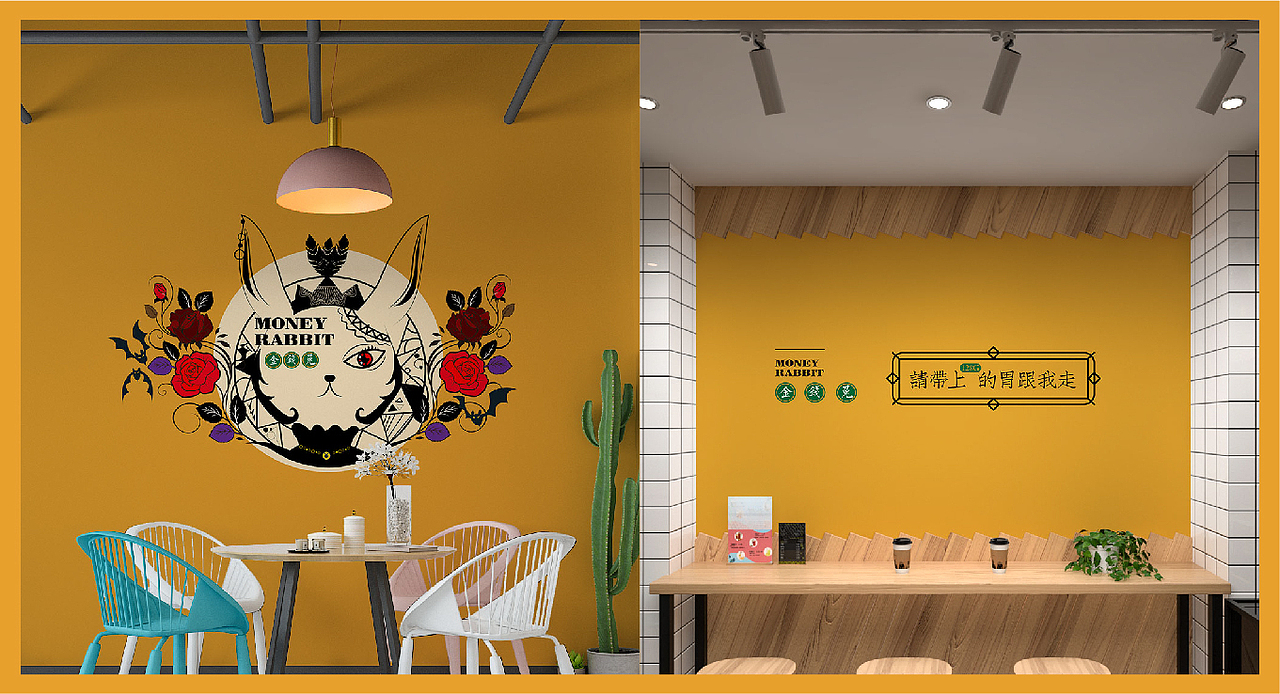 【金钱兔】个人练习—梦想咖啡店铺（图ZMjkwNDEzMDky） - 品牌 - 站酷设计师集市里的养猫者26原创素材 - 站酷ZCOOL