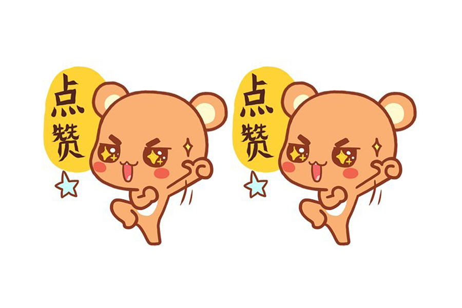 收纳包装画册（图ZNTk5OTE2ODA=） - 书籍/画册 - 站酷设计师欧阳晨曦91原创素材 - 站酷ZCOOL