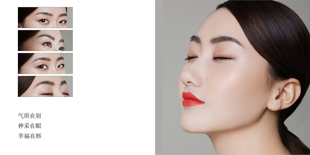 公司画册设计——InDesign