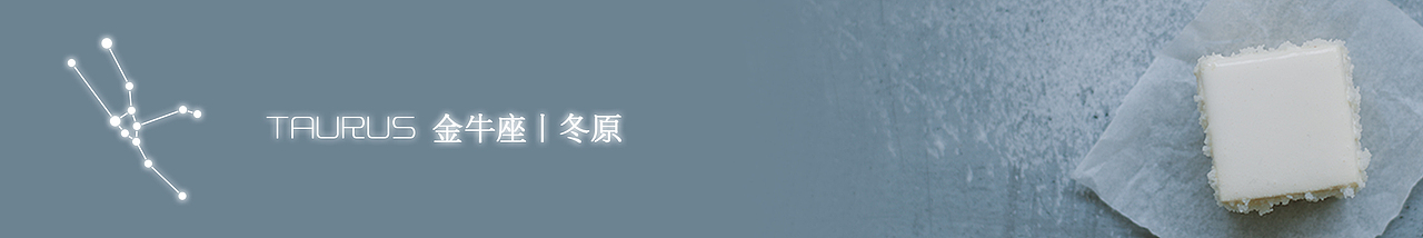 公眾號(hào)排版_180828/0912（圖ZMTM3NjIzMDI0） - 品牌 - 站酷設(shè)計(jì)師樂(lè)梔羽原創(chuàng)素材 - 站酷ZCOOL