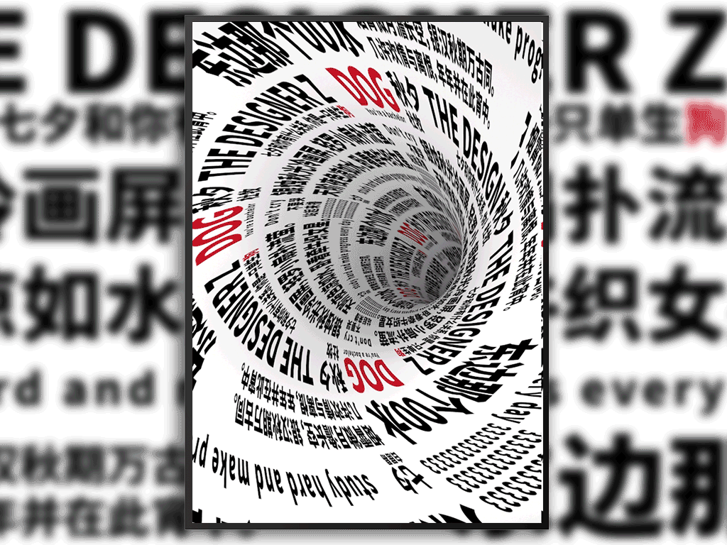 日常学习（图ZMTMyMTcxOTg0） - 其他平面 - 站酷设计师东边那个00水原创素材 - 站酷ZCOOL