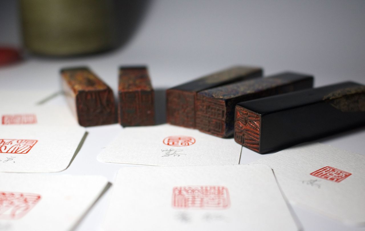 零漆优品 | 漆彩之印 方寸之间 容天地 见乾坤（图ZMTgwMTA4NTc2） - 其他手工艺 - 站酷设计师零漆造物工作室原创素材 - 站酷ZCOOL