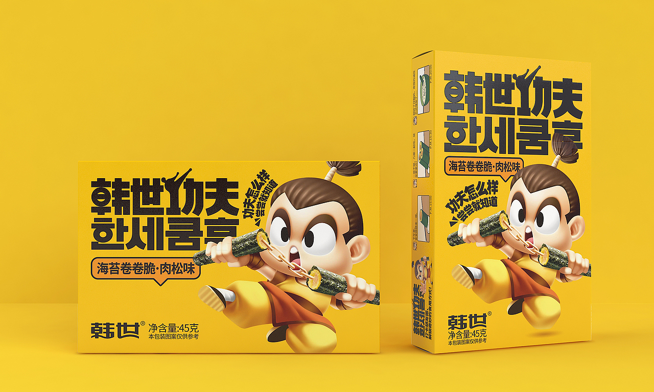 天唐出品《韩世功夫》产品策划（图ZMjI1NzE0ODg0） - 包装 - 站酷设计师天唐Heaven原创素材 - 站酷ZCOOL