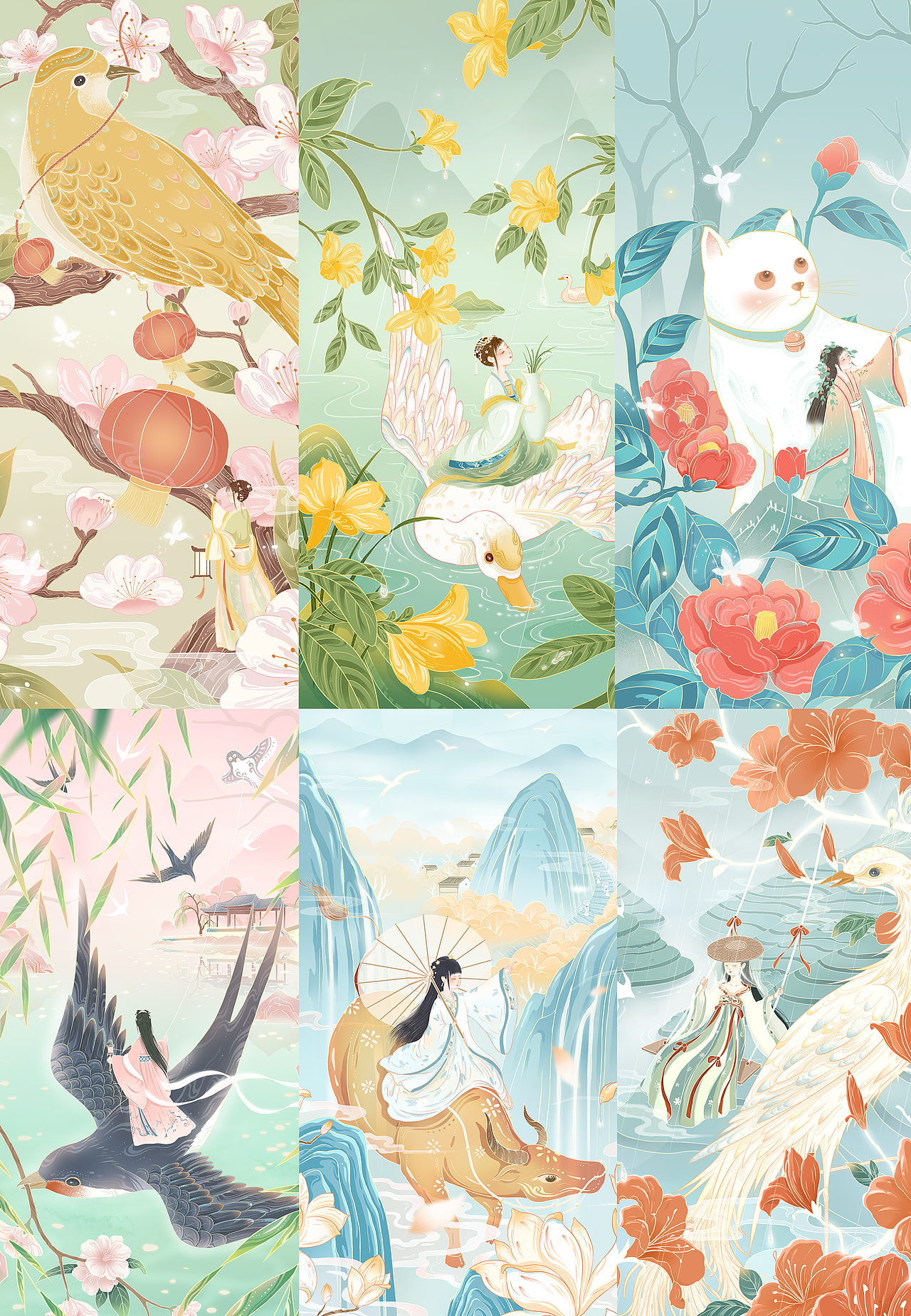 十三余节气2021-春