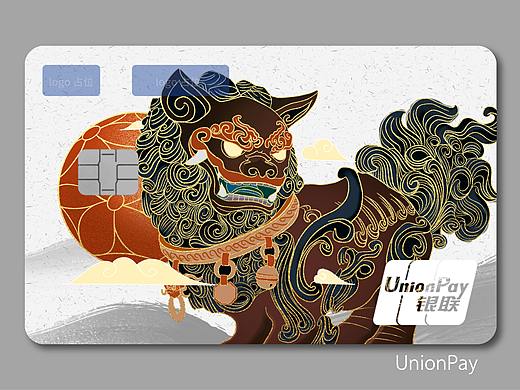 东方灵狮【银行卡图案设计大赛作品】（个人主页-ZNTY4NzU0MDg=） - 图案 - 站酷设计师茶之喵原创素材 - 站酷ZCOOL