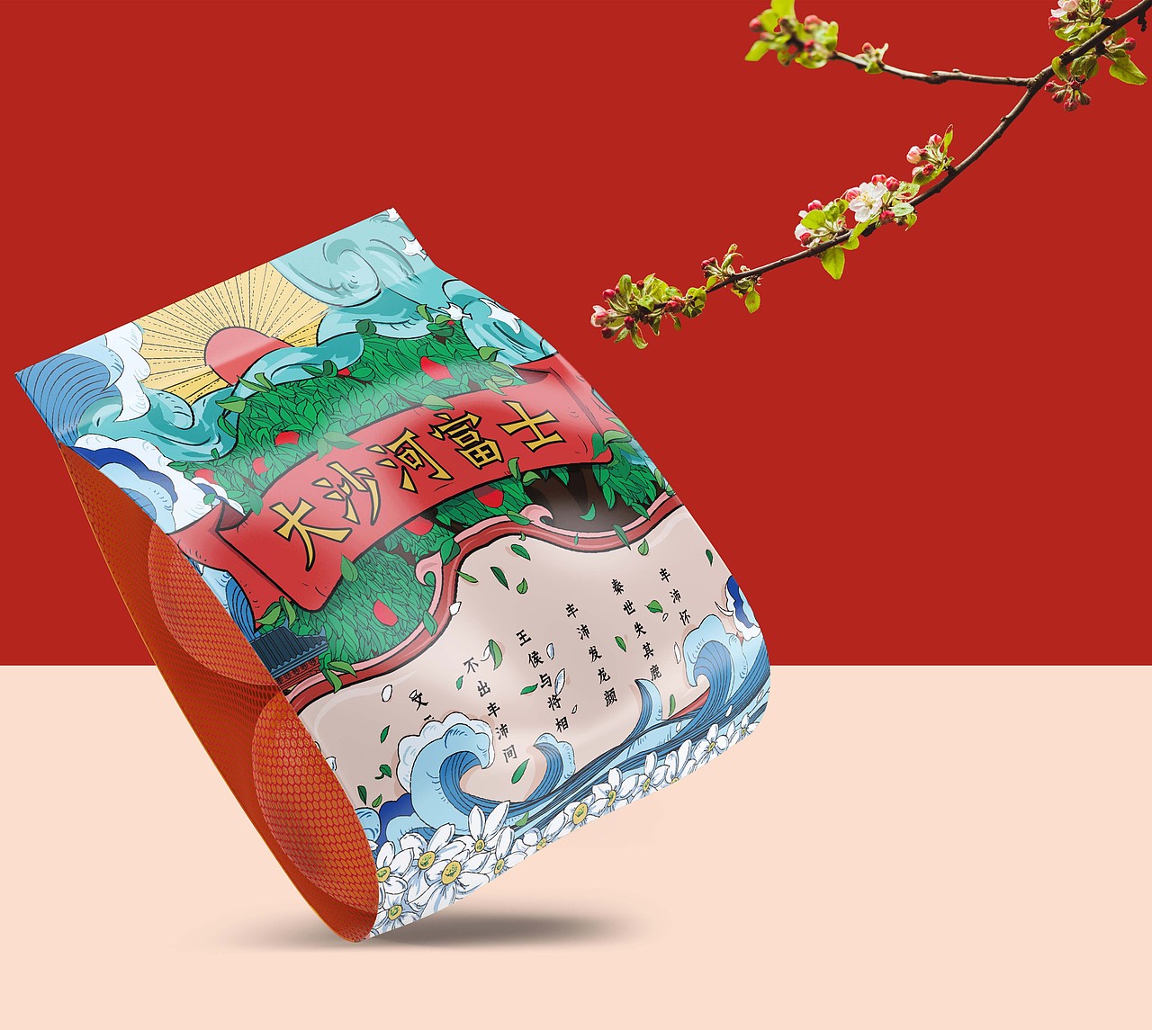 国潮风苹果品牌设计