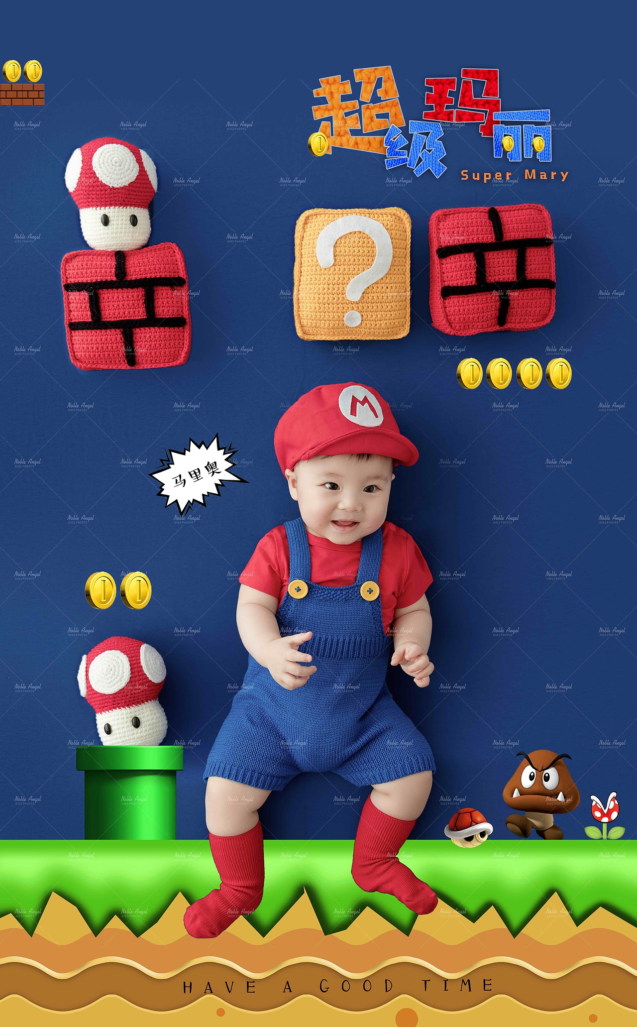 百天摄影主题系列—超级玛丽_花样百天照-站酷zcool